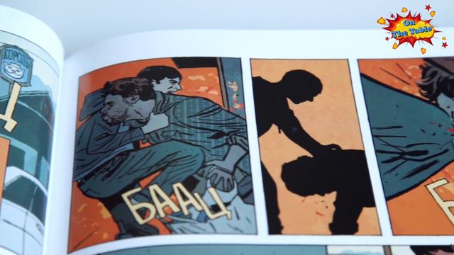 Изгой. Книга 1. Его Окружает Тьма (Outcast. Volume 1. A Darkness Surrounds Him) смотреть онлайн