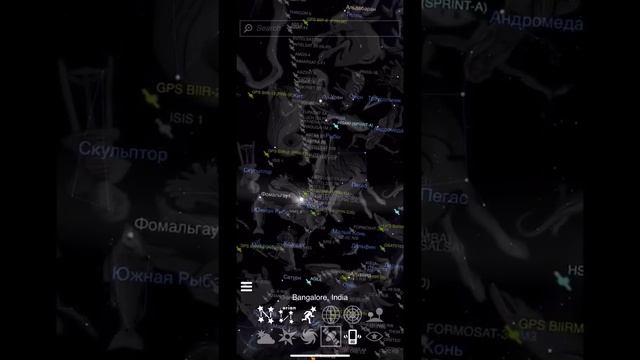 STELLARIUM! Обзор прилежения. Как ориаентироваться на звездном небе? смотреть онлайн