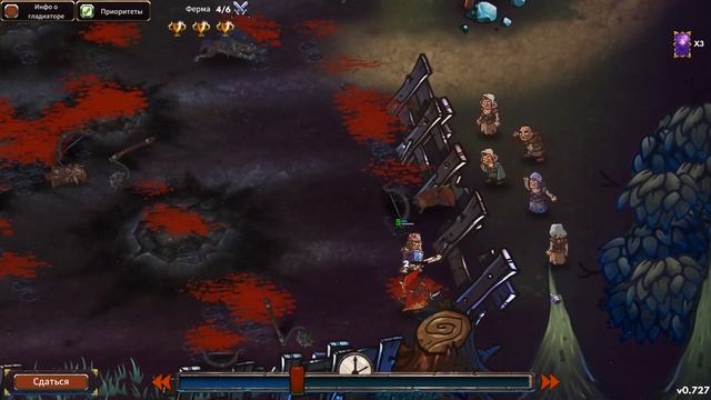 ЖЕСТКИЙ ПУТЬ ВОЛШЕБНЫХ ГЛАДИАТОРОВ! | Gladiator Guild Manager