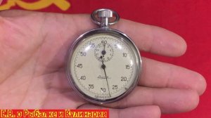 Советский механический секундомер Агат.Секундомер механический Агат, сделано в СССР.