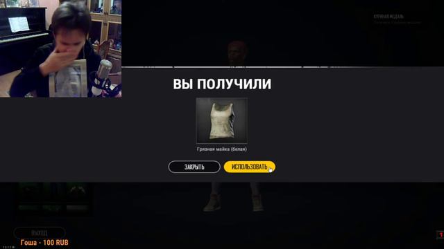 МОЛИМСЯ КИЛАЙСУ ЗА ШМОТ. ШОК МАЙКА!. ВЫКИНУЛ ЗОЛОТУЮ КНОПКУ.ШОК КОНТЕНТ!!! смотреть онлайн