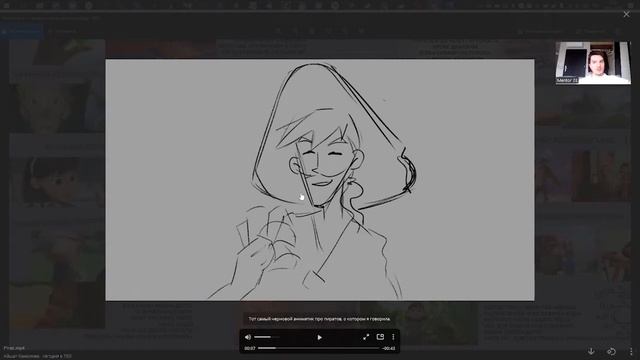 Разбор учебного аниматика по драматургии, монтажу и ракурсам