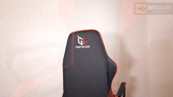 Gamelab Spirit Red GL-440 обзор. Лучшее игровое кресло за 10-11 тысяч рублей?