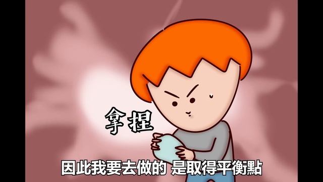 創作者的各種糾結與兩難！賤葆北歐吵架的真實狀況篇！ | Onion Man смотреть онлайн