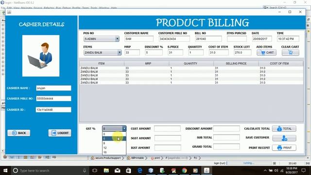 SUPER MARKET BILLING SOFTWARE AND RECEIPT PRINTING IN JAVA PART-1 смотреть онлайн