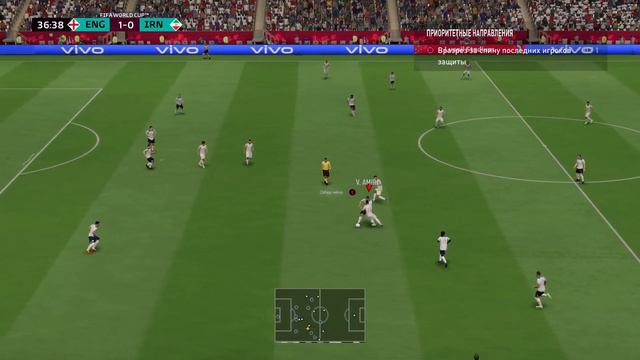 Fifa 2023 Xbox Series S