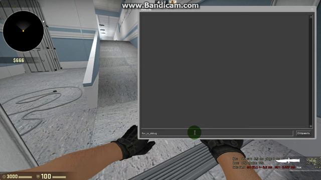 как вытянуть руки CS:GO l Tutorial смотреть онлайн