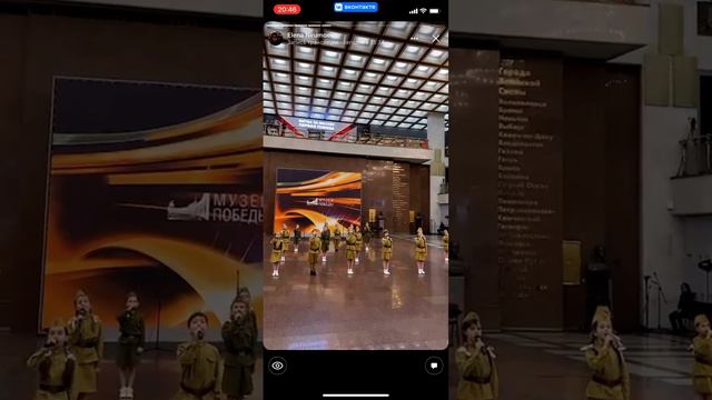 Такой праздничный концерт в Музее Победы прошел 23 февраля 2024 года. смотреть онлайн