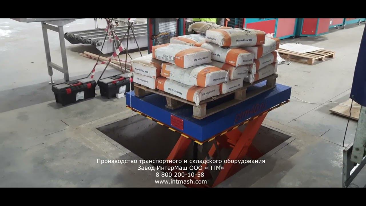 Подъемник гидравлический для производственной линии смотреть онлайн
