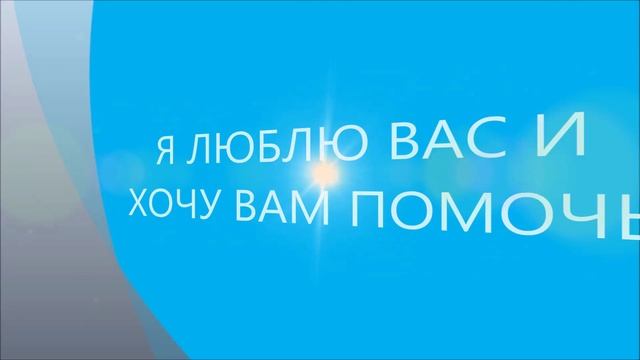 ЗАСТАВКА СЕРГЕЙ ТИХОНОВ В SKYPE смотреть онлайн