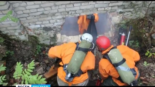 Ярославские спасатели - лучшие в Центральном федеральном округе смотреть онлайн