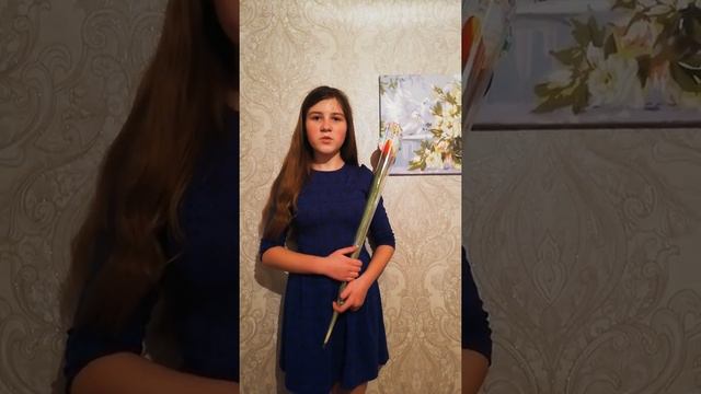 8 марта 2021 Капсамун Виктория смотреть онлайн