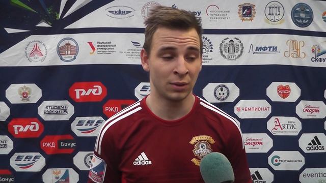 Футболист РЭУ Константин Ткаченко после матча РЭУ - ОрёлГУ (5:3) смотреть онлайн