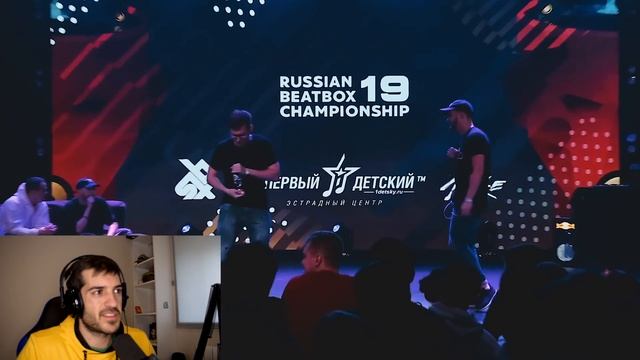 Reaccion Improver vs Check Mate | Russian beatbox championship 2019 | Orodreth смотреть онлайн