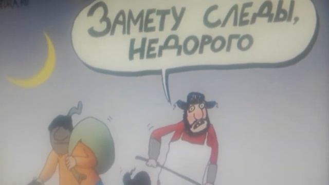 Мастерство на Практике