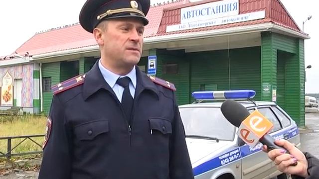 Охраняется полицией. Жителям Ревды предлагается новый способ обращения за помощью смотреть онлайн