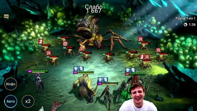 Raid Shadow Legends 20 паук ренегатка и людоед... смотреть онлайн