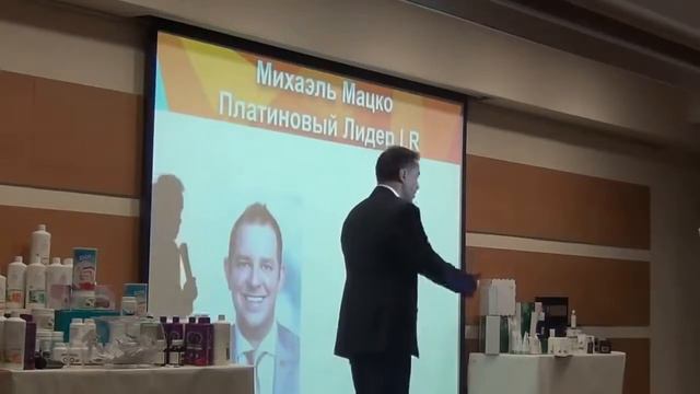 Поздно ли начинать бизнес с LR? Нет! Поздно оставаться там, где ты есть! смотреть онлайн