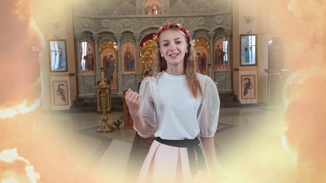"Дарите радость" смотреть онлайн