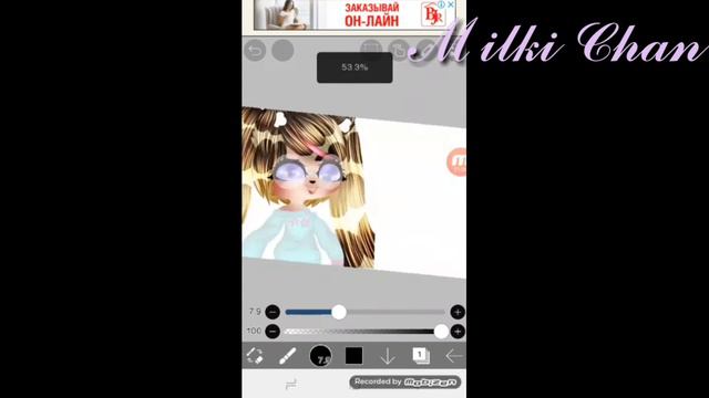 Туториал #1 [Как сделать обложку для видео?] ___Gacha life___ смотреть онлайн