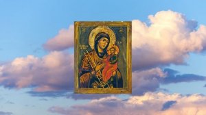 Чудесная помощь действует по молитвам перед иконой Пресвятой Богородицы Путивльская