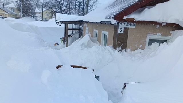 27.01.2024 Циклон уходит смотреть онлайн