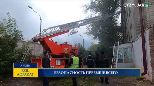 БЕЗОПАСНОСТЬ ПРЕВЫШЕ ВСЕГО смотреть онлайн