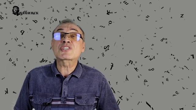 "Новости русских поэтов #2" смотреть онлайн