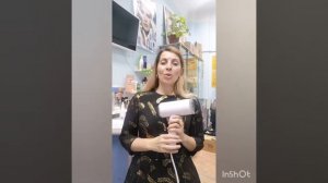 Ручной отпариватель Faberlic