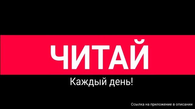 Развитие памяти запоминание