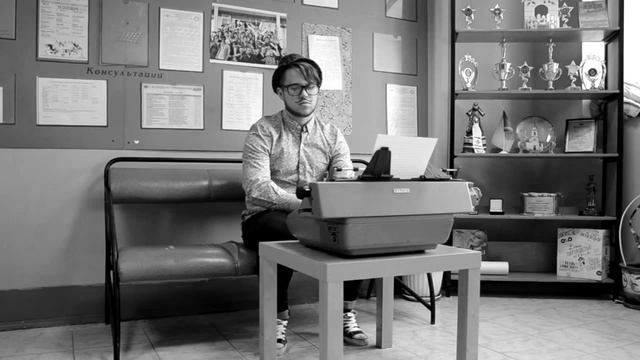 Проект СТАРОСТА (УрГПУ - Староста: инструкция по применению)