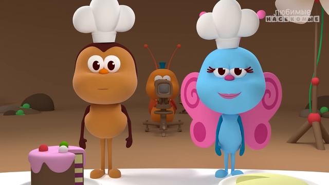 Бабочка | Любимые насекомые - Bichikids смотреть онлайн