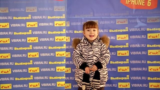 200. Лиза Копысова, 3 смотреть онлайн