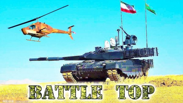 САМОЕ МОЩНОЕ ВООРУЖЕНИЕ ИРАНА ⭐ КСИР ; Iran army