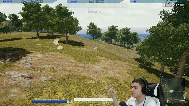 ИГРАЕМ PUBG ONLINE!!! смотреть онлайн