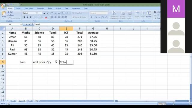Electronic Spreadsheet (EXCEL) P2 - Grade 9 смотреть онлайн