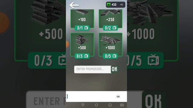 скачал туалет файт советую смотреть онлайн