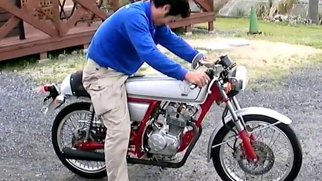 Honda Dream 50