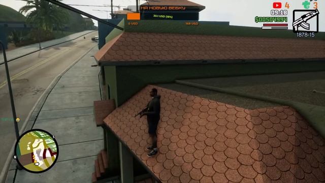 ◉ GTA San Andreas ◉ Прохождение #11 ФИНАЛ смотреть онлайн