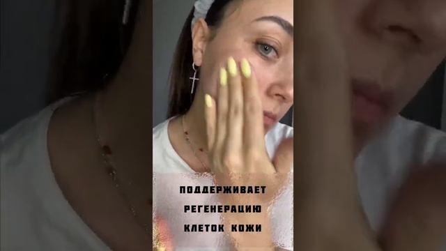02. Lab Squeezed Скраб для лица отшелушивающий очищающий против черных точек и акне Израиль смотреть онлайн