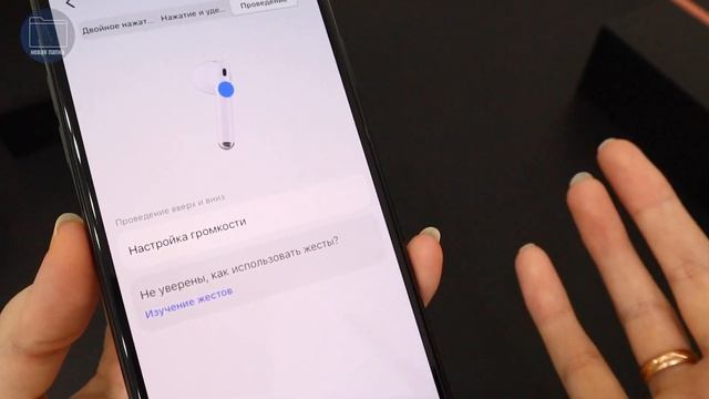 ТВОЯ ЖЕНА БУДЕТ В ВОСТОРГЕ - Huawei FreeBuds LIPSTICK - Идеальный подарок Наушники Помада смотреть онлайн