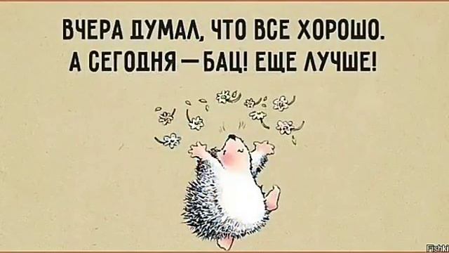 Песенка для друг друга смотреть онлайн