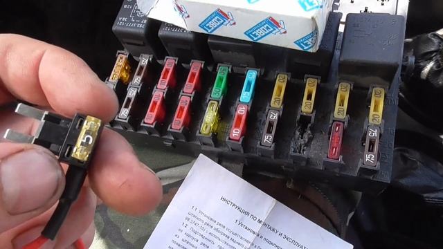 Ремонт Chevrolet Niva: Замена и установка