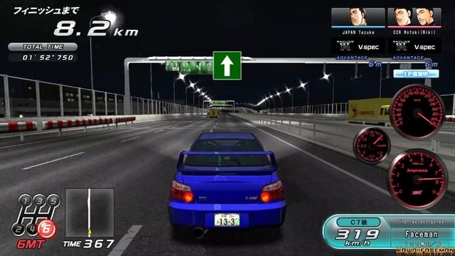 WMMT5 | Ep. 34 Running fight смотреть онлайн