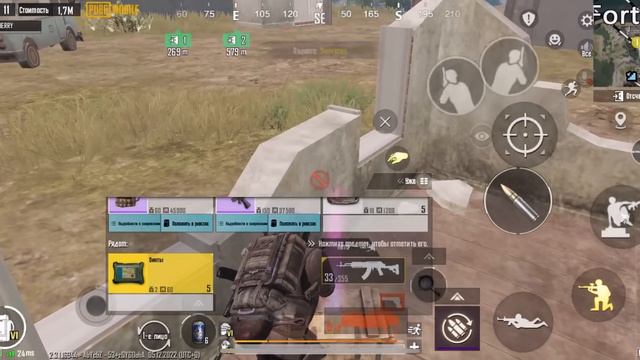 Берилл в соло режиме !? Лут с радки радует !? В новом метро рояль смотреть онлайн