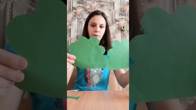 Аплікація "Дерево" смотреть онлайн