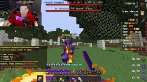 Гриферство арбалетом Домера