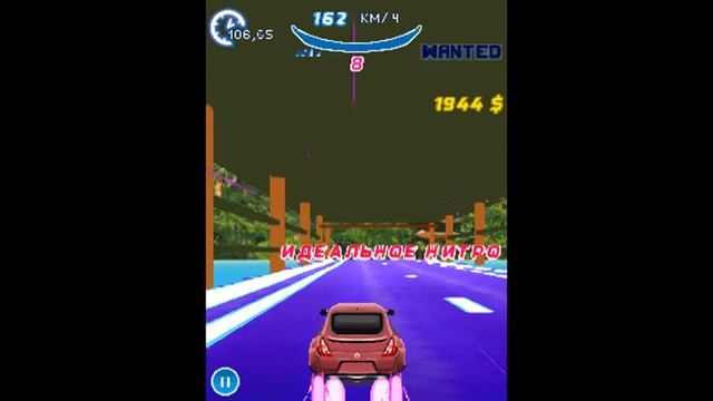 Прохождение игры Асфальт: Нитро - Сезон 1 (Выбивание) Китай смотреть онлайн