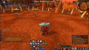 гайд по элем шаману 3.3.5а пве