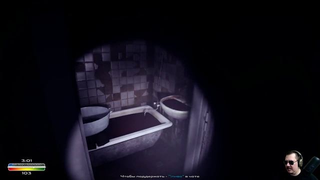 From The Darkness (полное прохождение)